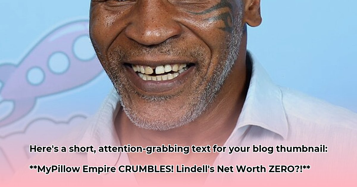 mike-lindell-net-worth-forbes